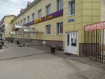 Ledi (Grabtsevskoye Highway, 20с8), beauty salon