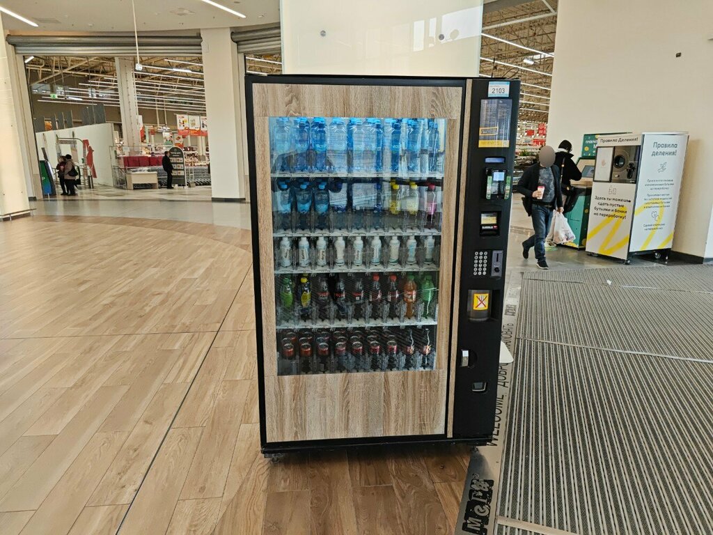 Vending machine Вендинговый автомат, Himki, photo