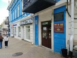 Общественная организация Ставропольская городская греческая национально-культурная автономия (Karla Marxa Avenue, 64), community organization