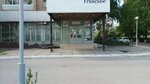 Lingvistichesky tsentr Prime Time (Stepana Razina Avenue, 83) ، دورات لغة أجنبية