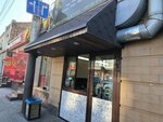 Курица на углях (Dakhadaeva Street, 44) ، وجبات سريعة