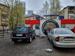 ШинСервисПро (Krasnoflotskaya Street, 14), tire service