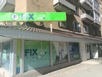 Fix Price (ул. Бажова, 55, Екатеринбург), товары для дома в Екатеринбурге