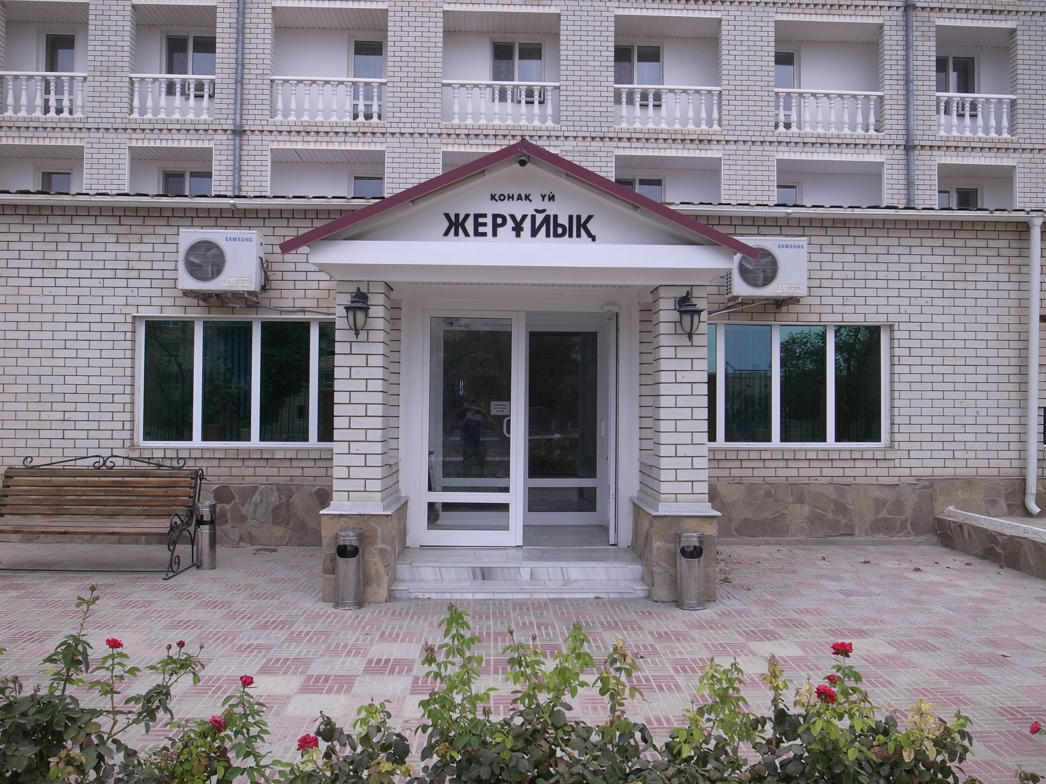 Фото отеля 1