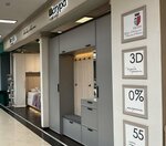 Shatura (Moscow, Profsoyuznaya Street, 129А), furniture store