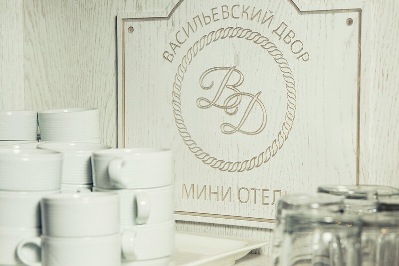 Васильевский двор — фото 10