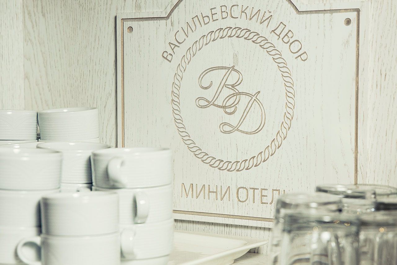 Фото Васильевский двор