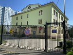 GBOU shkola № 2110 Mnogoprofilny obrazovatelny komplek Marino razvivayushchy tsentr Umka (Donetskaya Street, 6к2), kindergarten, nursery