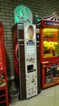 Coffee Time (Stroiteley Avenue, 117), coffee machine