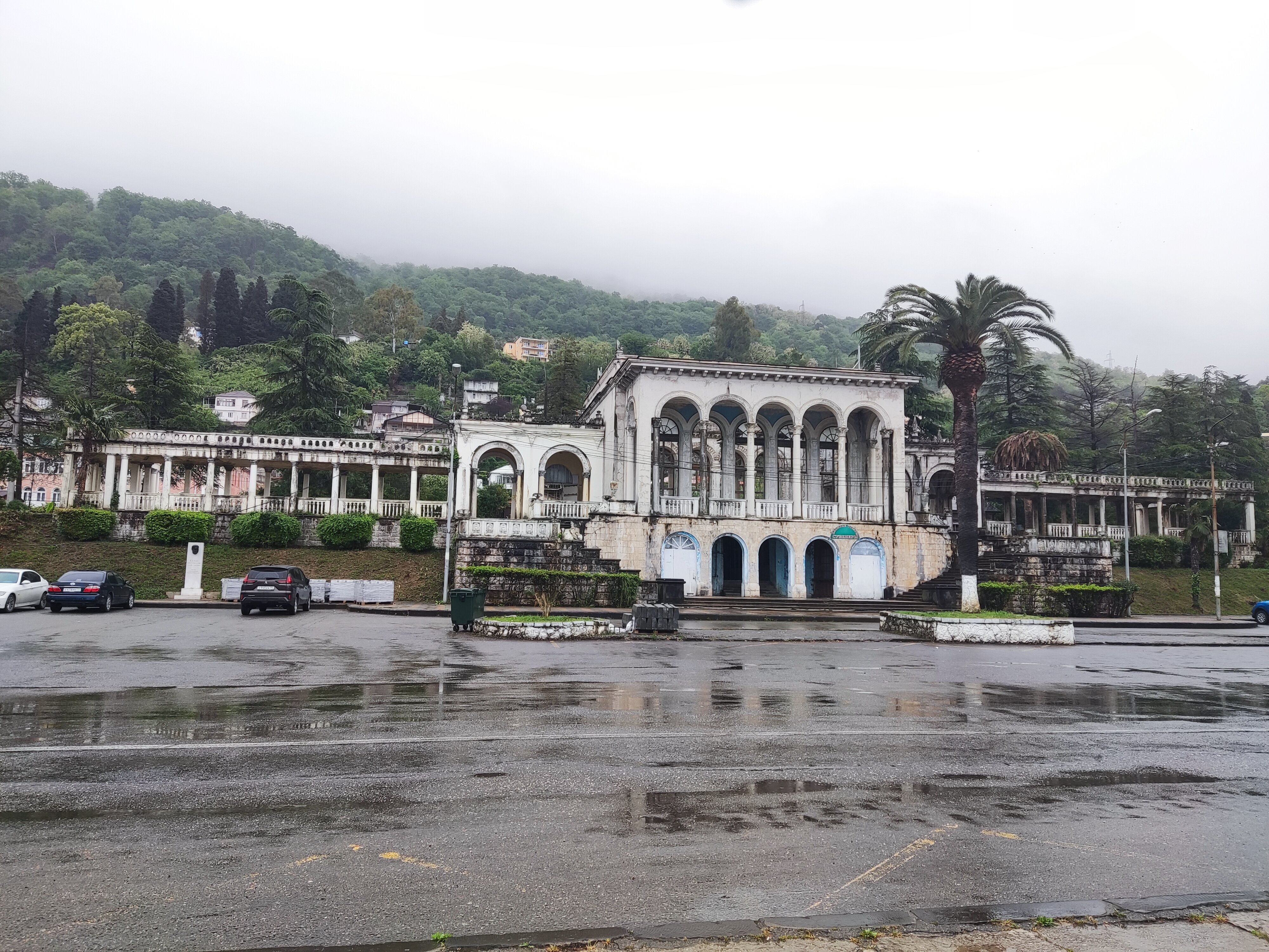 Фото Дом отдыха им. Челюскинцев