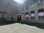 Black Box (Lenina Street, 1), recording studio