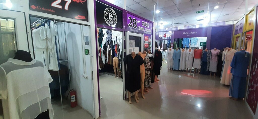 Clothing store Oasis River Island, Atyrau, photo