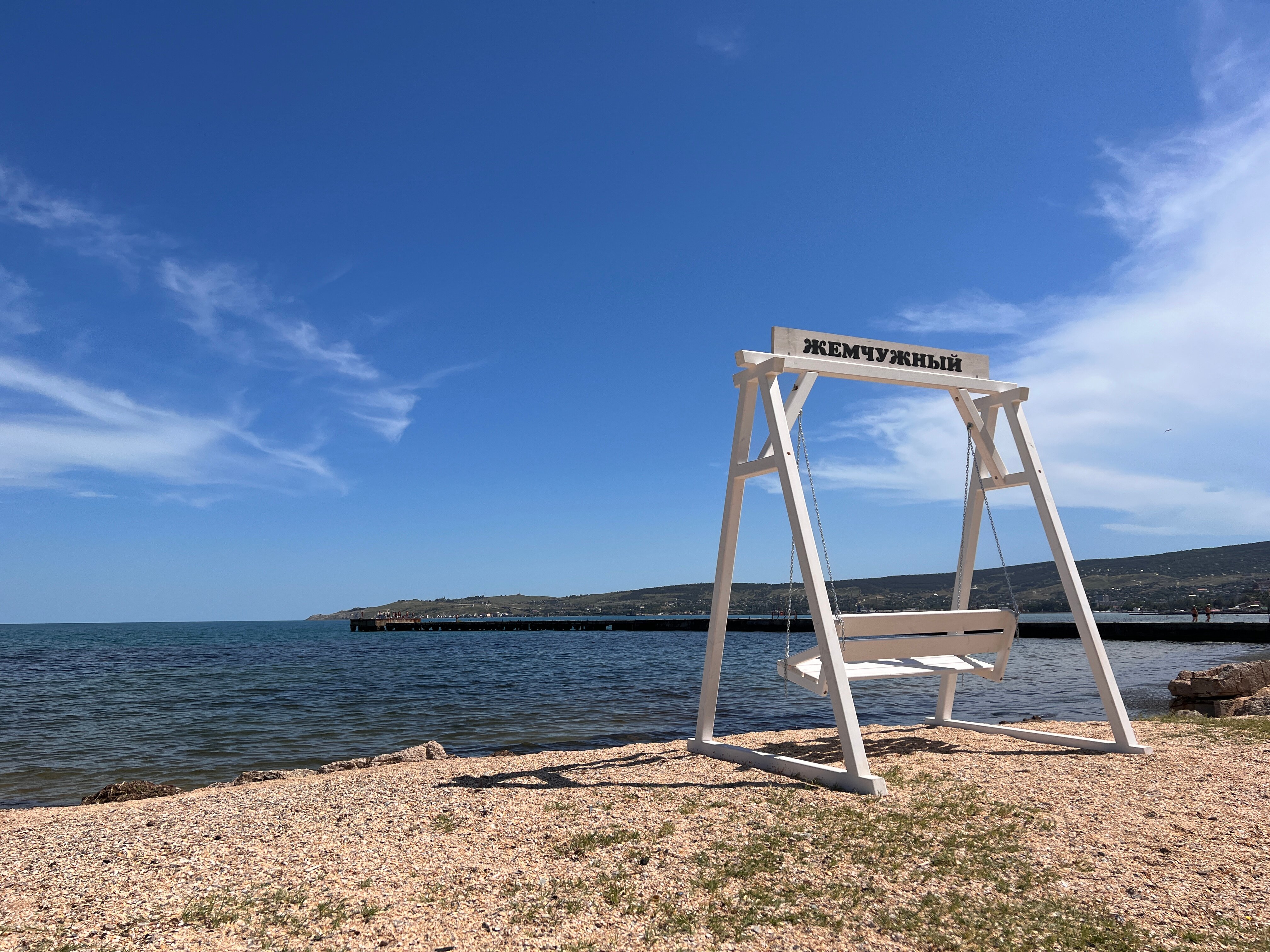 Фото Парадиз Апарт