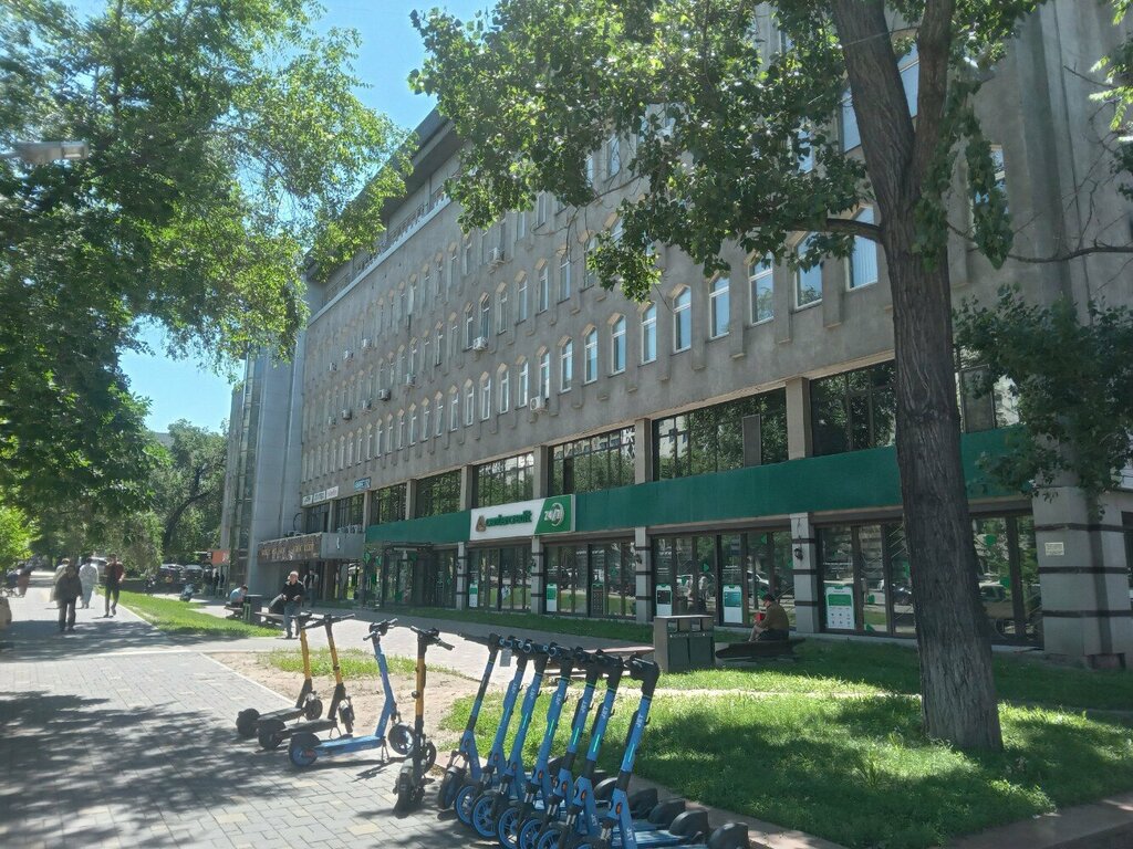 ATM Alatau City Bank, Almaty, photo