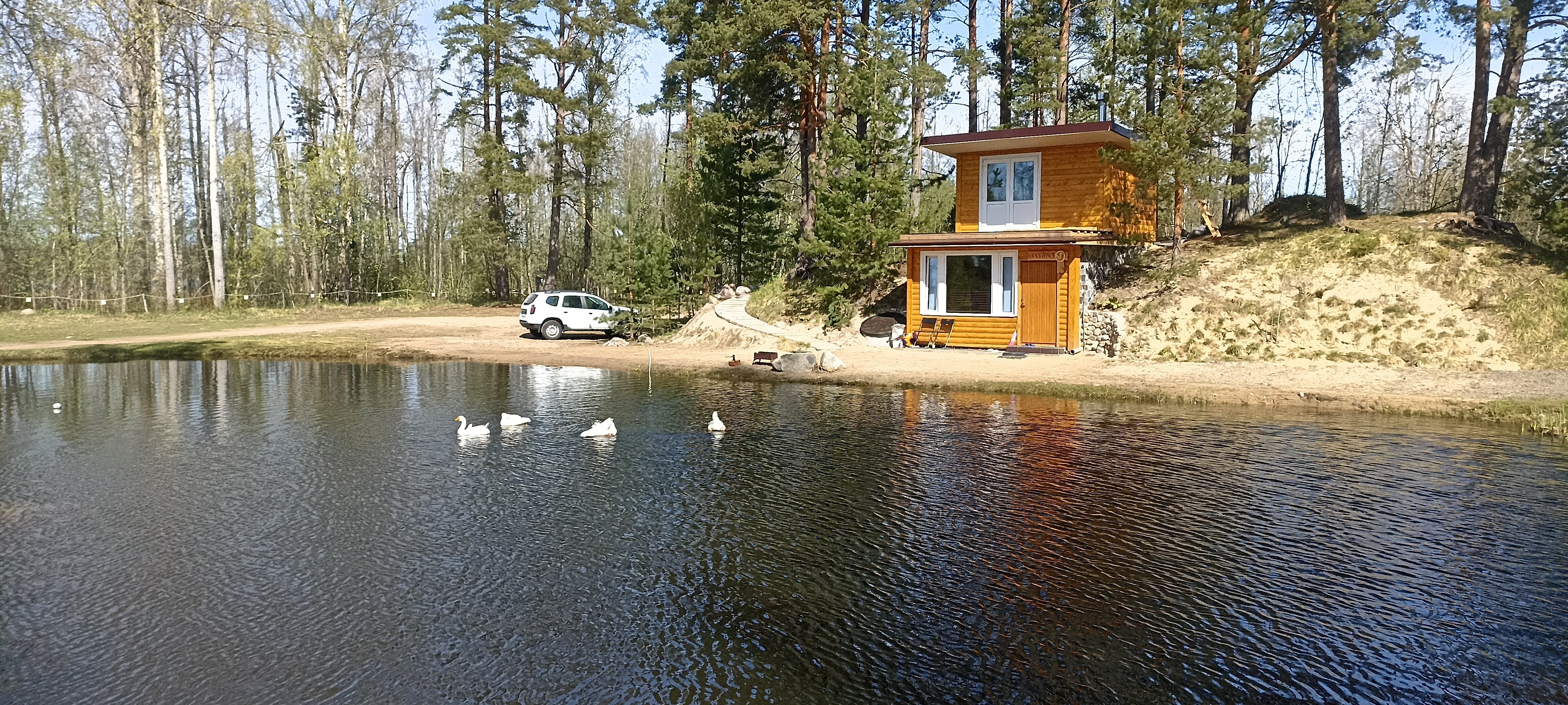 Фото Хутор Янтула