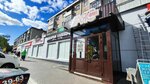 Трикотаж (Antona Petrova Street, 136) ، ملابس محبوكة