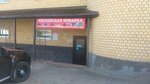 Московская ярмарка (Bolshaya Sovetskaya ulitsa, 30), clothing store
