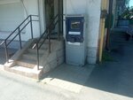 Юг-плат (Dovatora Avenue, 1), payment terminal