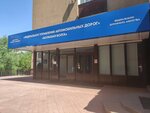 Юстина (Kuraeva Street, 1А), legal services