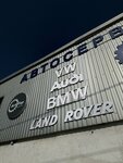 AutoTop Service (ulitsa Zheleznodorozhnaya Petlya, 4) ، ورشة لتصليح السيارات
