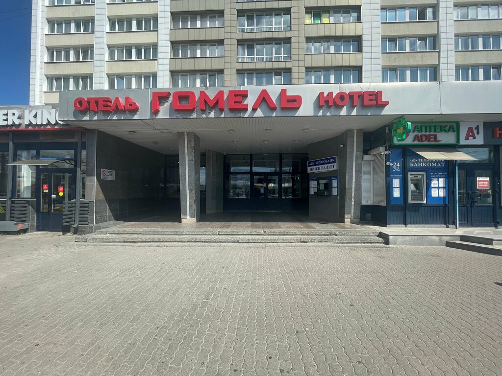 وكالة ترجمة Mezhdunarodnoye Byuro Perevodov Ip Budnik V. A. ، غوميل، صورة