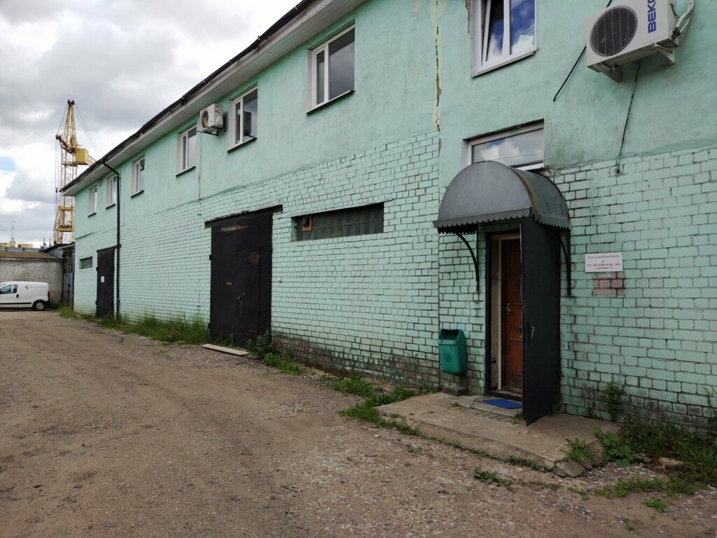 Firefighting equipment Pozhtekharsenal, Mogilev, photo