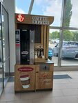 Coffee Express (Moskovskaya Street, 79А) ، آلة القهوة
