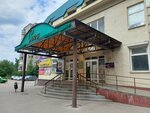 Mk Servis (Katukova Street, 34А), estructuras metálicas