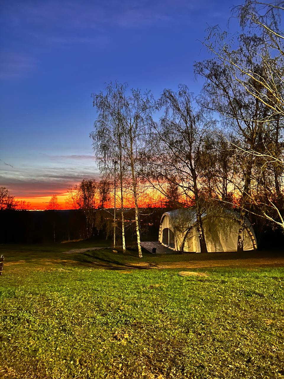 Фото МаксиПарк7Я