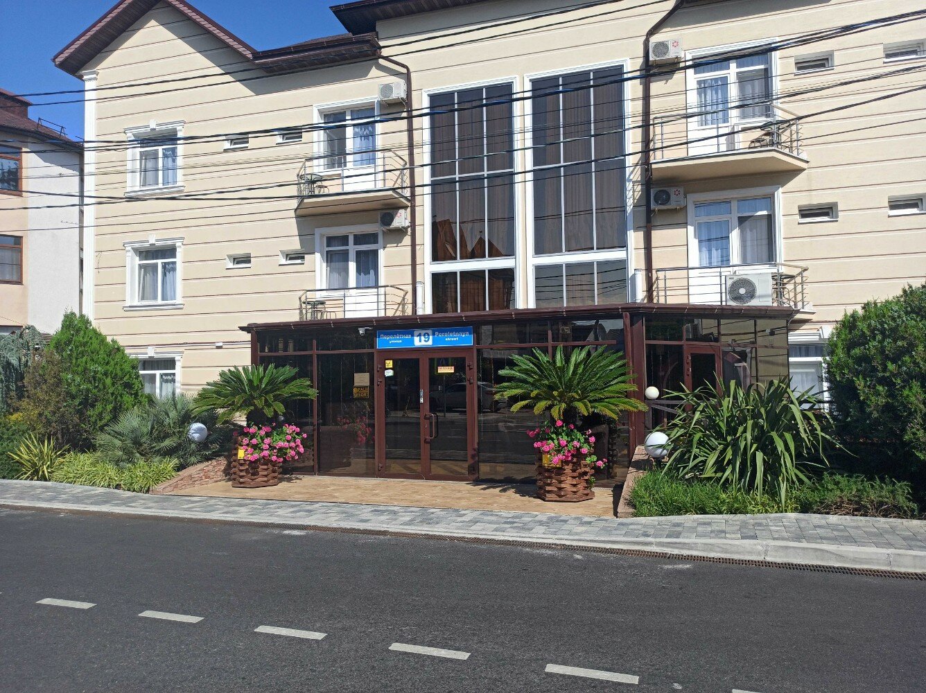 Фото Palm Resort