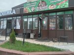 Hmelnaya kruzhechka (Aqsaı-4 shaǵyn aýdany, 90А), beer shop