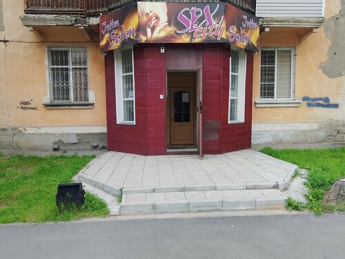 Fransuz porno aktrisalar va aktyorlar