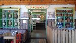 Versta (derevnya Pereleski, Tsentralnaya ulitsa, 34), cafe