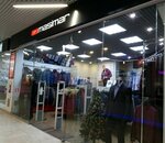 Masimar (Khudayberdina Street, 120), tienda de ropa
