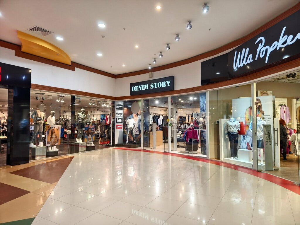 Jeans store Denim Story, Kostroma Oblast, photo