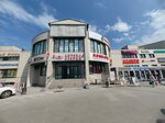 Мир посуды и зеркал (Borisa Bogatkova Street, 239), household goods and chemicals shop