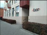 Парус. Наружка (City of Kazan, Ostrovskogo Street, 27) ، الدعاية الخارجية