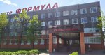 Алгоритм (Sofiyskaya Street, 17) ، معدات صناعية خفيفة