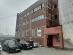 Filigrini (Vereyskaya Street, 5), printing house