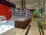 Chay, kofe, potantsuyem (Altufyevskoye Highway, 8), tea shop