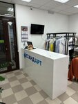 Стандарт (Moscow, Veskovsky Lane, 3) ، التنظيف الجاف