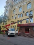 ТехМСК (Moscow, MKAD, 55th kilometre, с15), rental of construction and special equipment