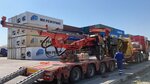Сервисная поддержка клиентов (ulitsa Tukhachevskogo, 54А), mining equipment