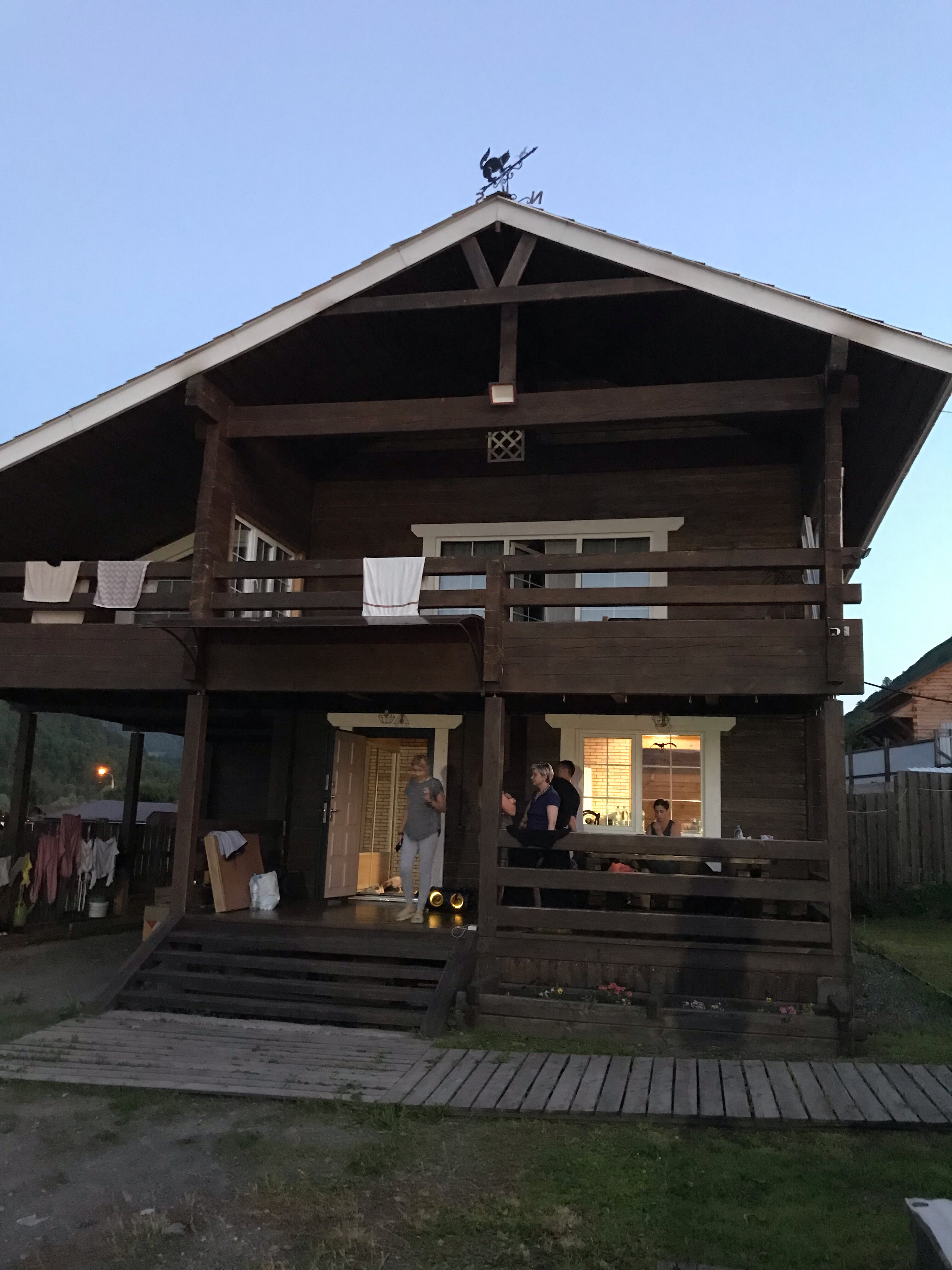 Фото Каприз