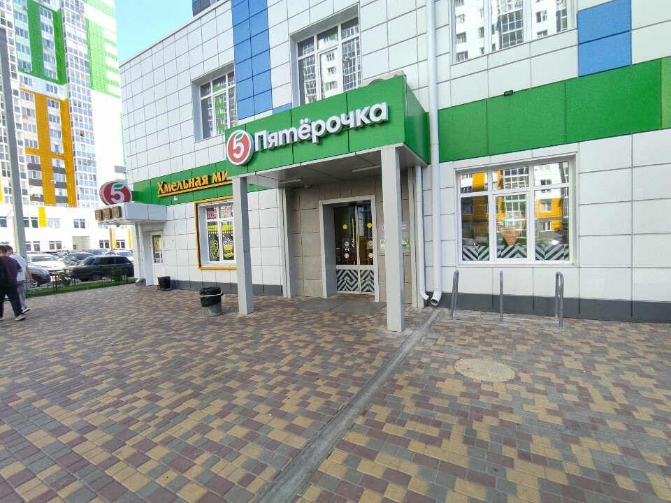 Parcel automat 5Post, Voronezh, photo