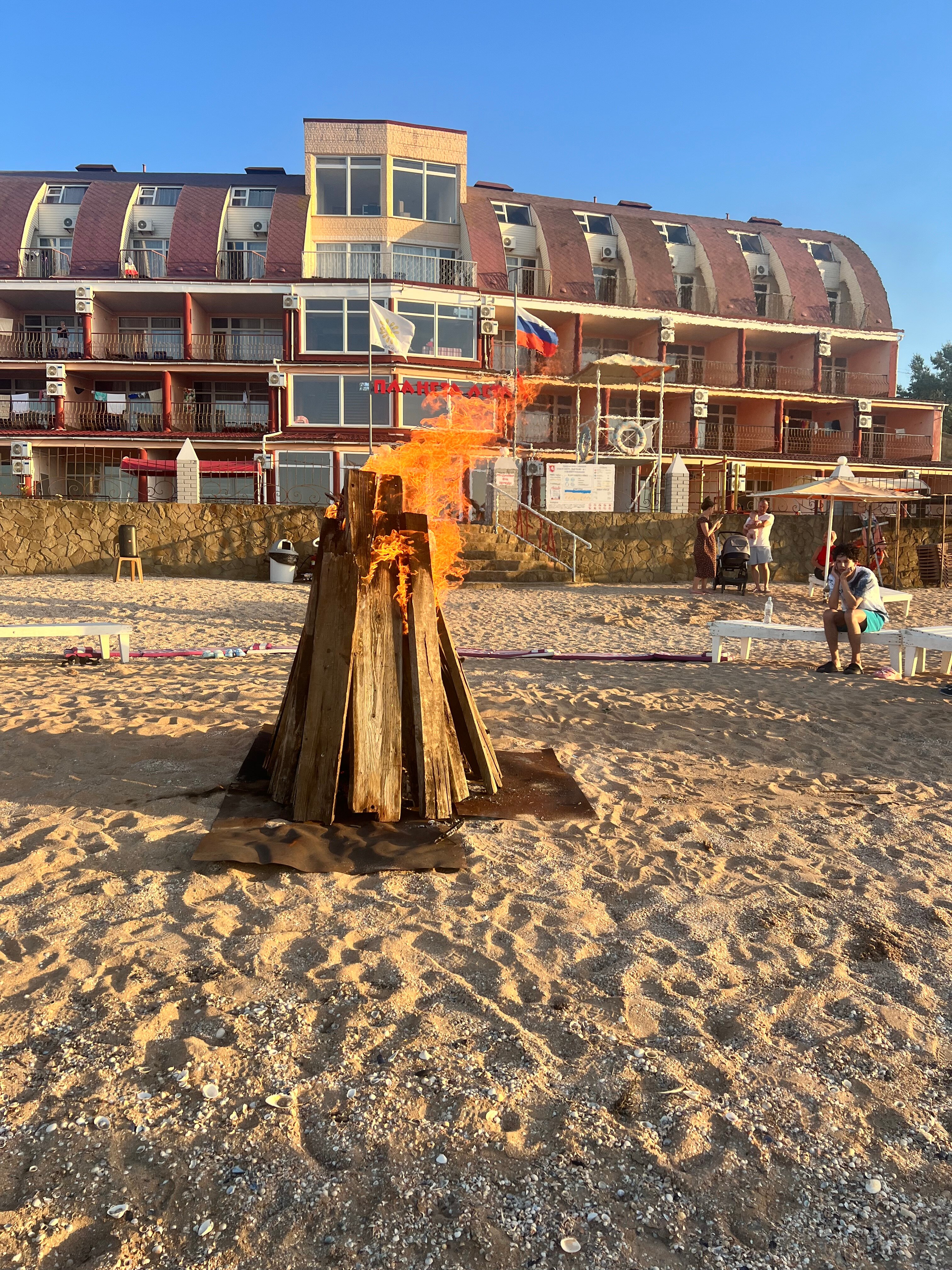 Фото Планета Лета