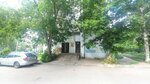 Фудтайм (2-y mikrorayon, 20), estanco