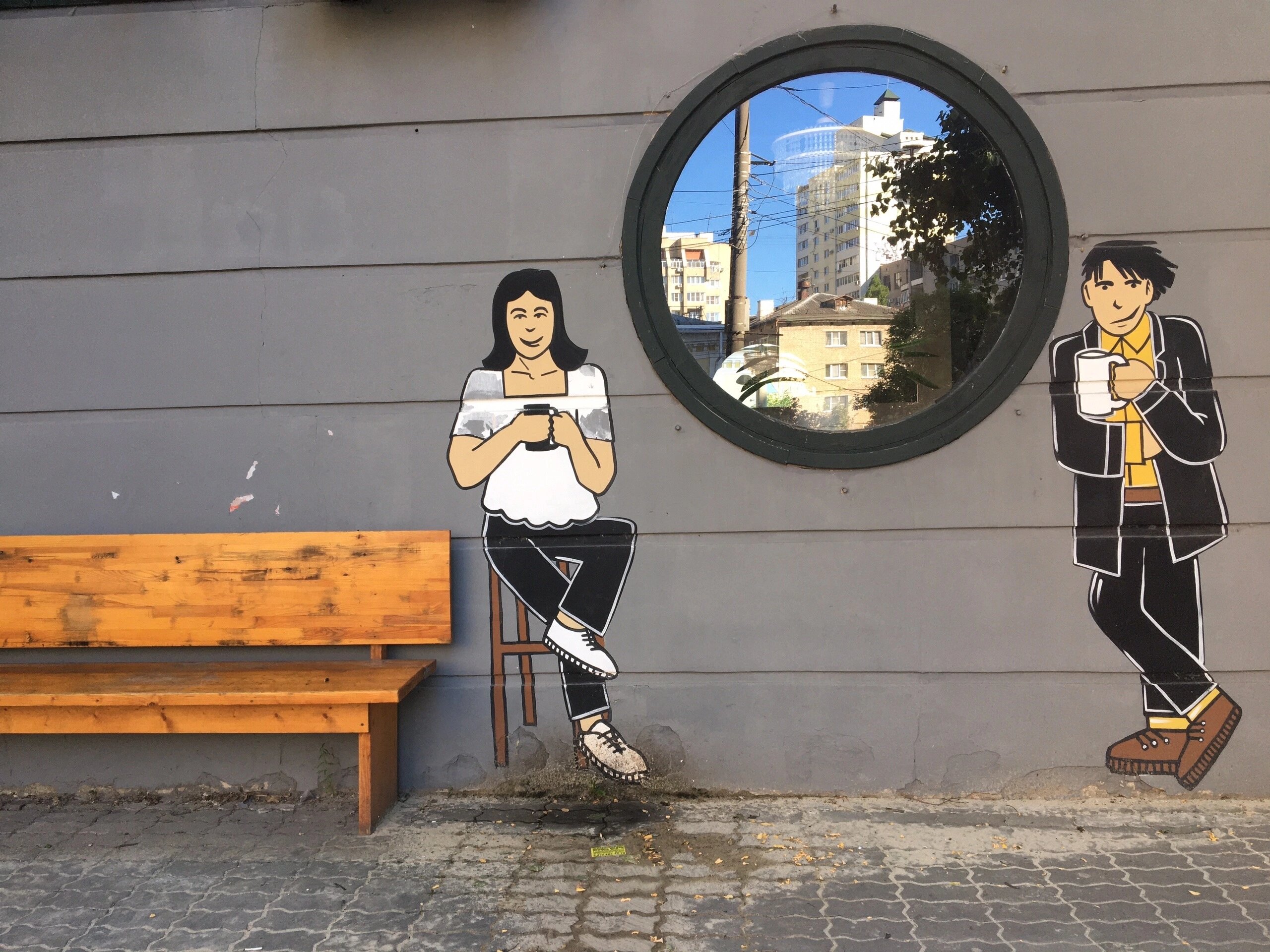 Фото На Пушкинской