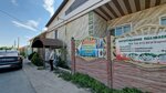 Costume Rental and Tailoring Organization (Gromov Street, 74), carnival, theater and dance costumes
