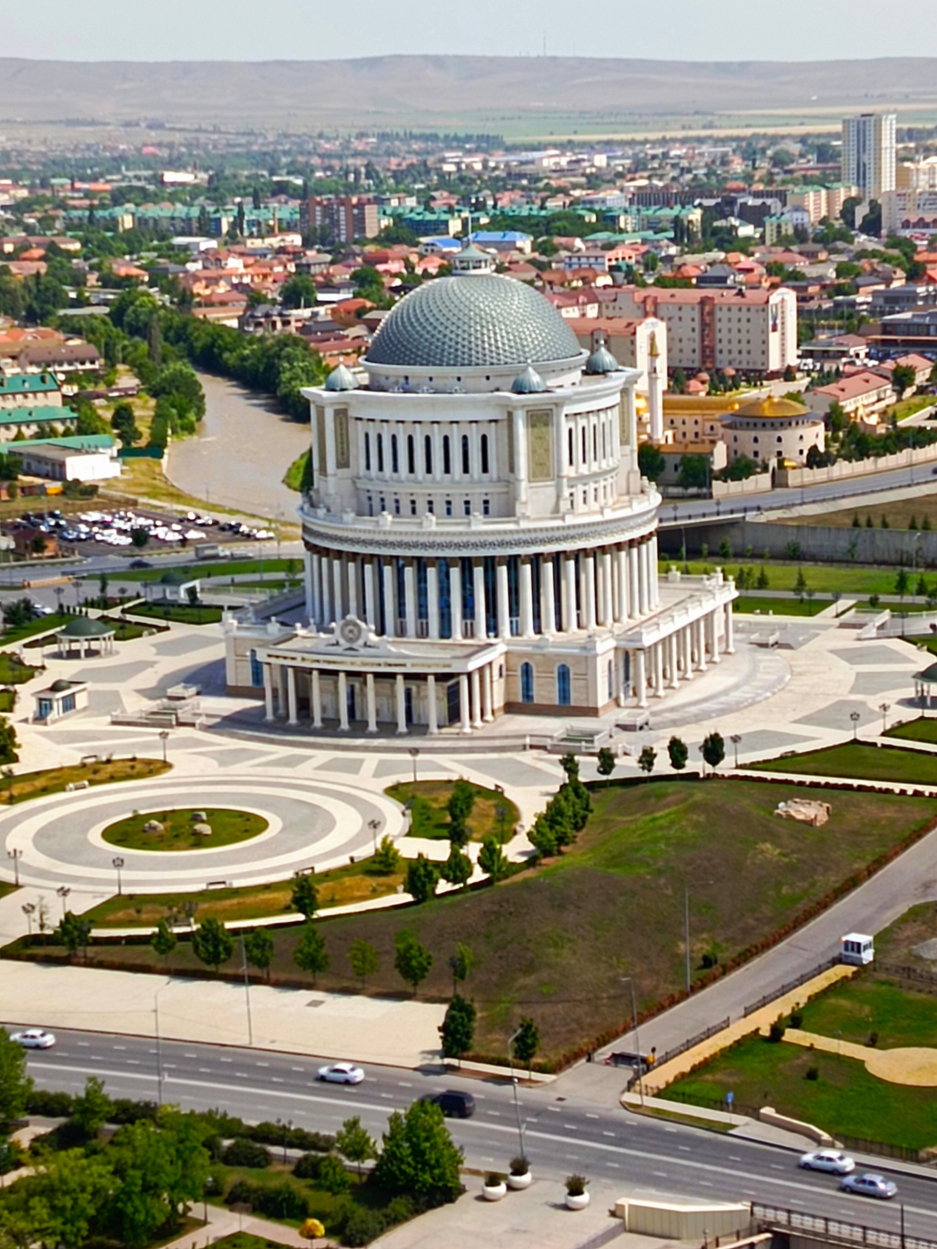 Фото Cosmos Selection Grozny City